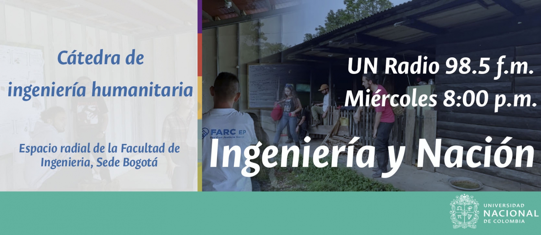 Cátedra de Ingeniería Humanitaria